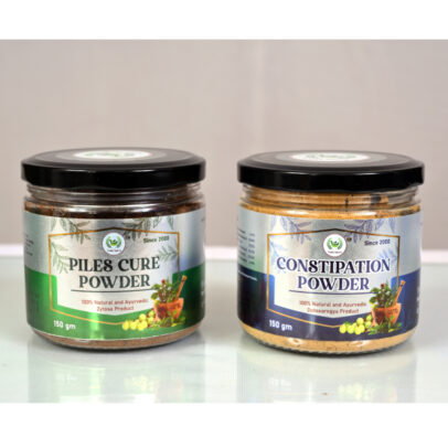 Piles Relief Ayurvedic Powder Combo Pack