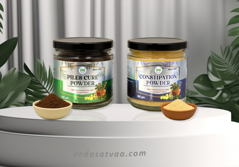 Piles Complete Care Combo Pack