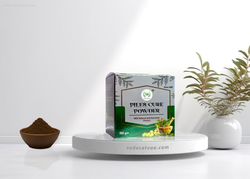 Piles Complete Care Combo Pack - Image 3
